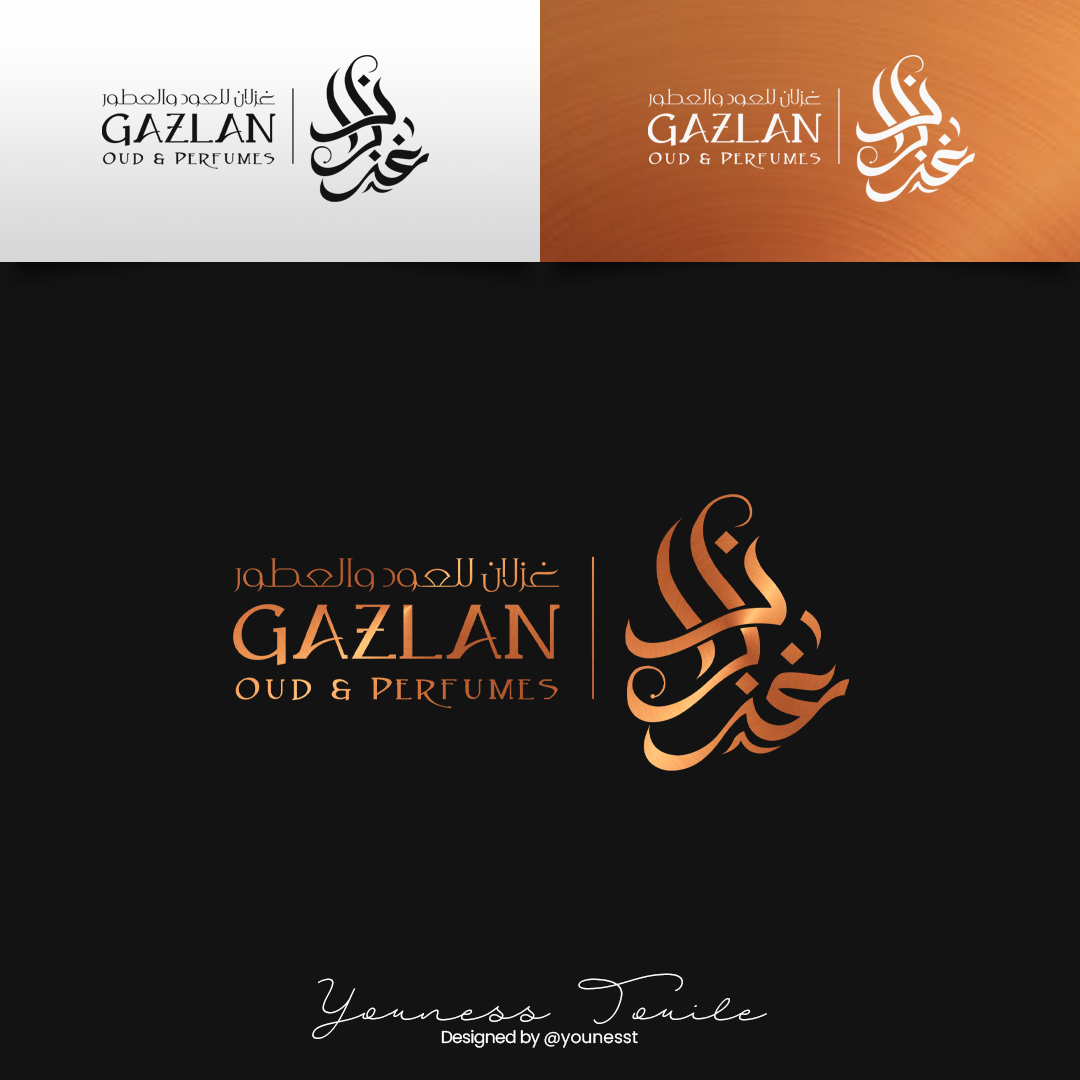 GAZLAN PARFUMS LOGO by Yunustouile GAZLAN PARFUMS LOGO in Logo & Brand Identity Inspiration by Yunustouile