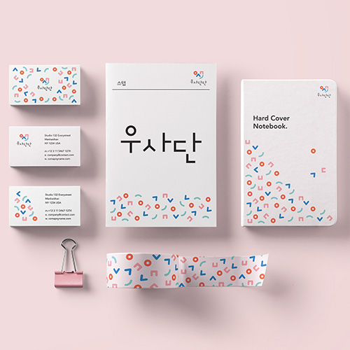 Usadan-gil Stationery design by tjgml9104 Usadan-gil Stationery design in Envelope Design Inspiration by tjgml9104