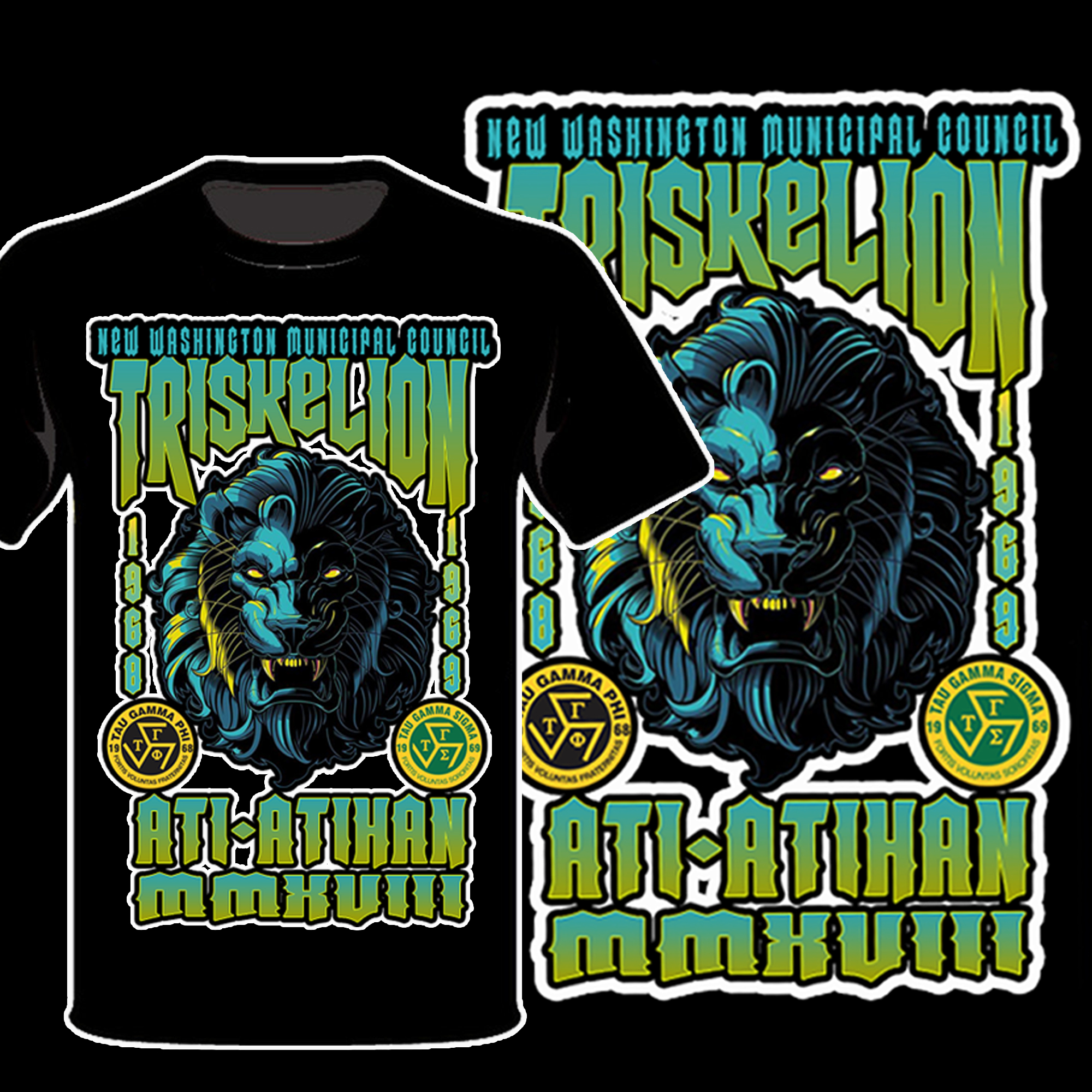 Ati Designs Ati Atihan T Shirt Design