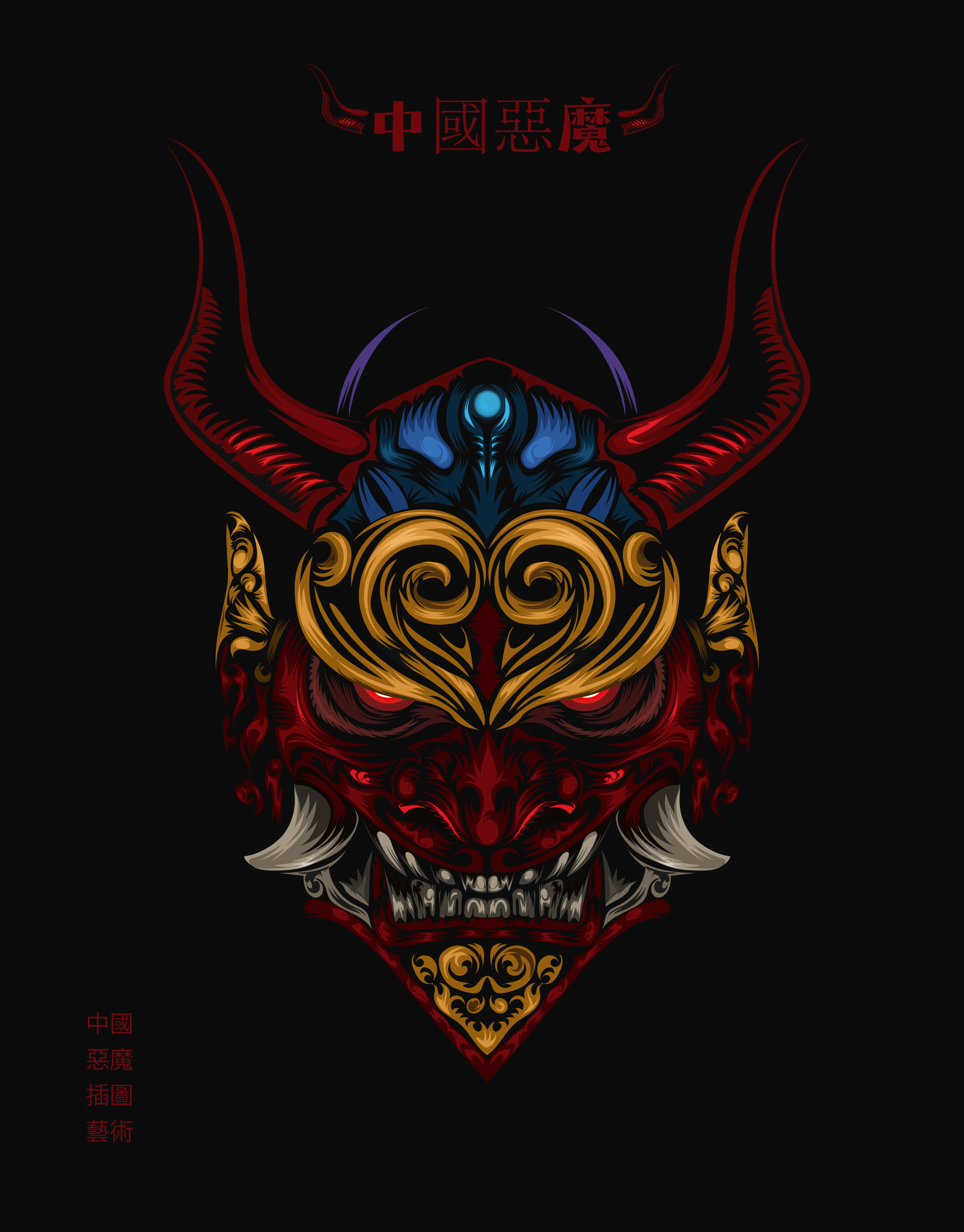 Chinese Demon in Vector Art Inspiration by Phyomin Zaw