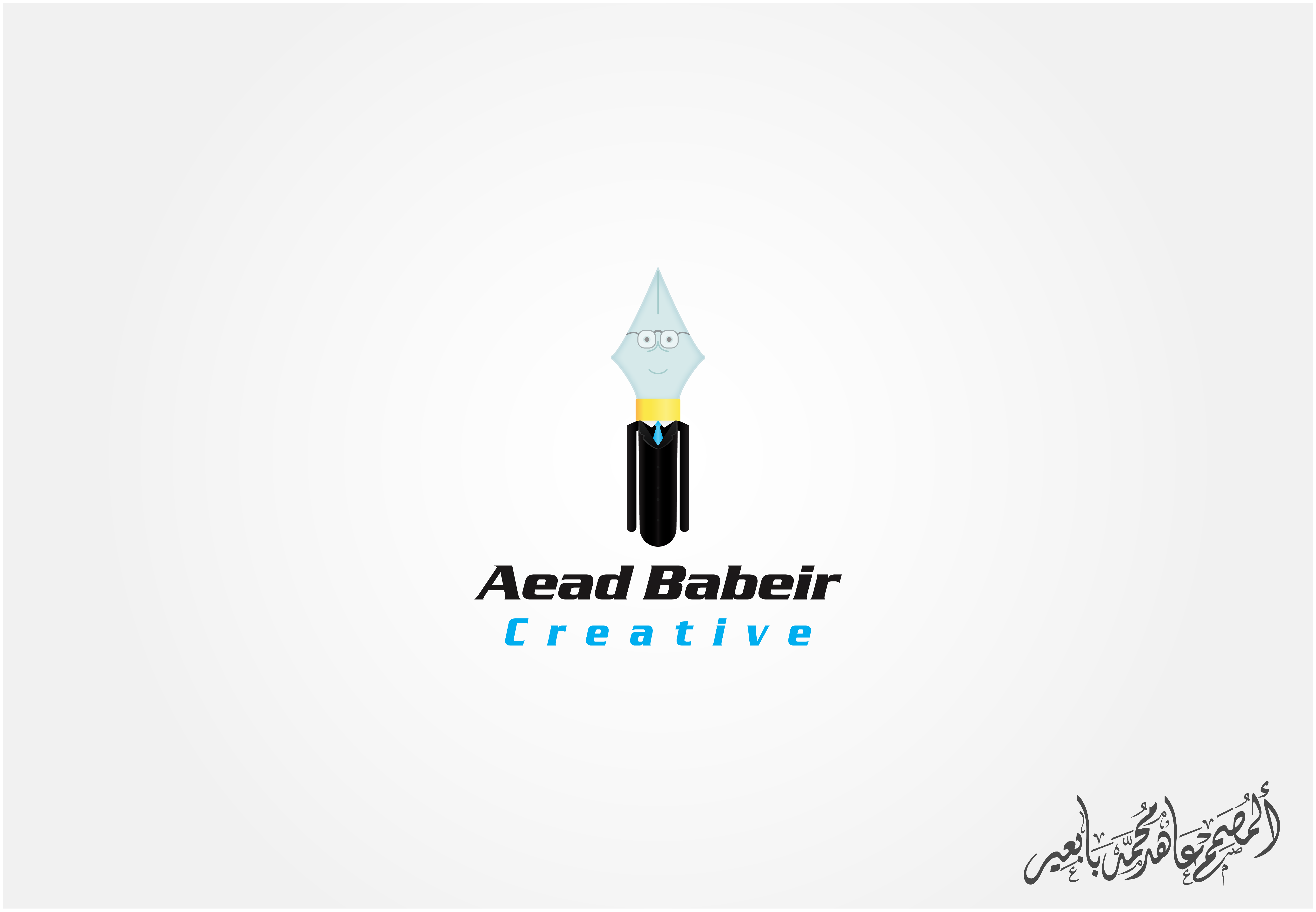Branding Designer by Ahead Babeer Branding Designer in Logo Design Inspiration by Ahead Babeer