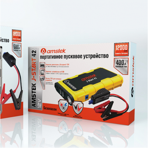 Distictive Boxes Packaging - Amstek