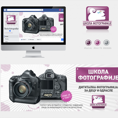 Photography school Facebook cover thumb
