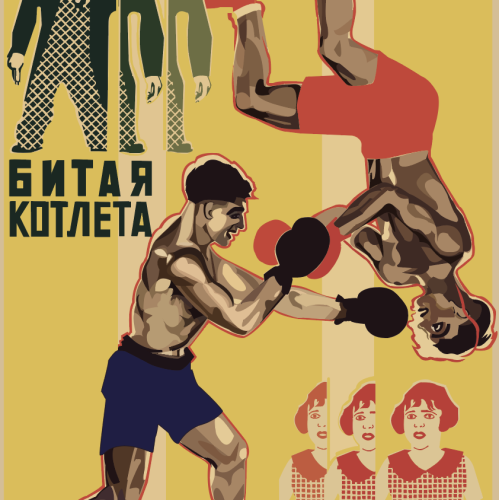 Russian Constructivism Poster Design