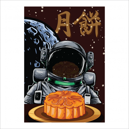 Japanese Food Art Poster Illustration (Moon Cake)