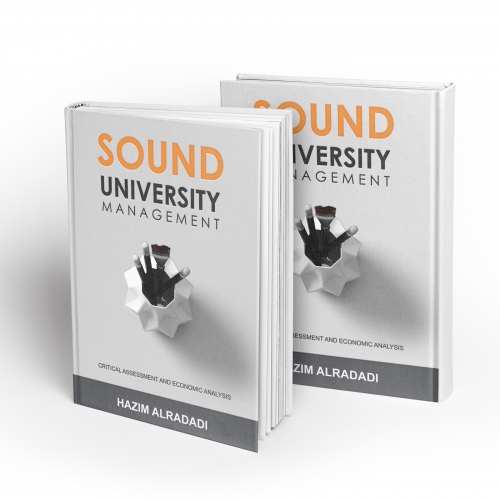 sound unversity management thumb