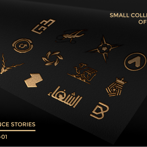 High-End logos