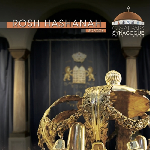 Great Park Synagogue Cover