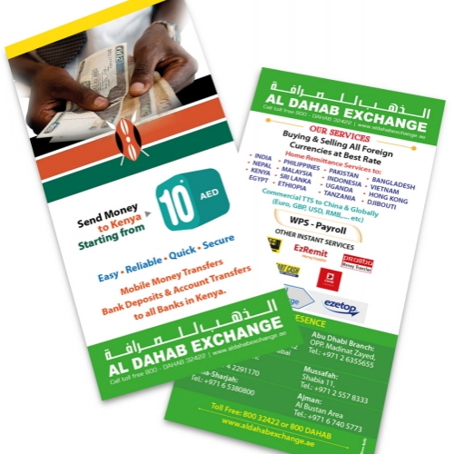 flyer