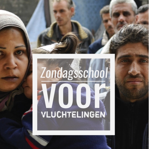 Non-profit poster design