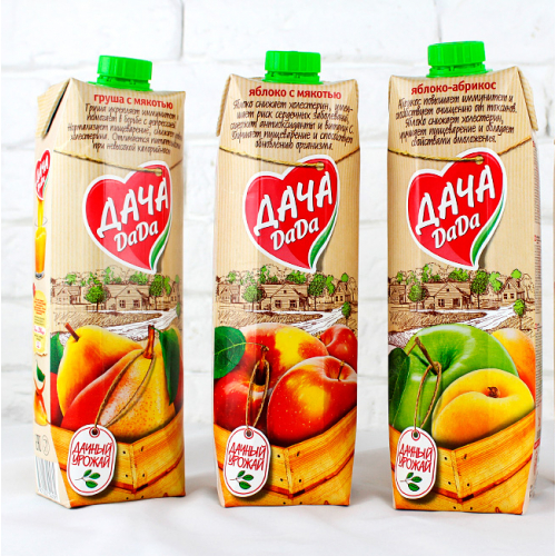 Packaging Design for juice