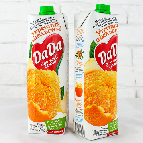 Packaging Design for juice