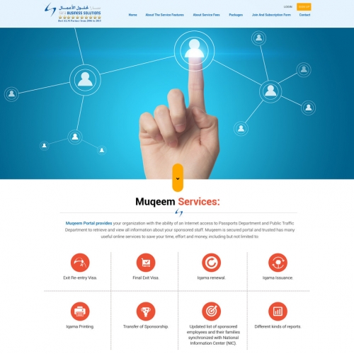 Website Design thumb