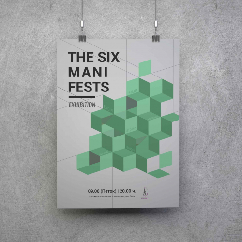 Exibition poster