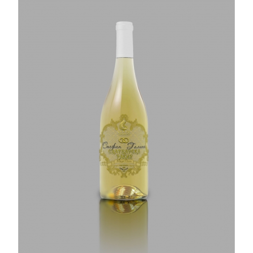 Logo and bottle for the Wedding day of a young couple