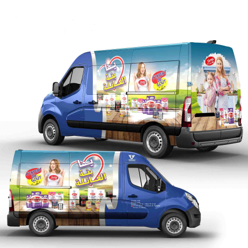 van wrap design for yama cook company Food packaging