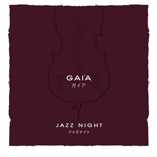 GAIA JAZZ NIGHT thumb