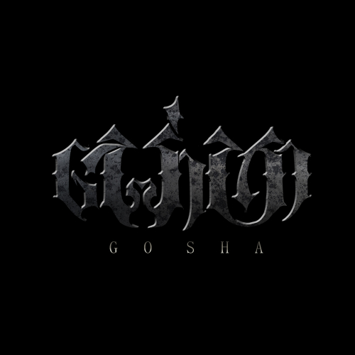 Gosha Logo Design for Techno DJ Artist