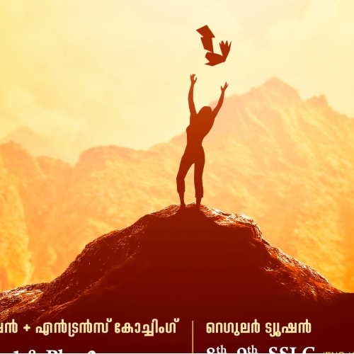 Social media promotion