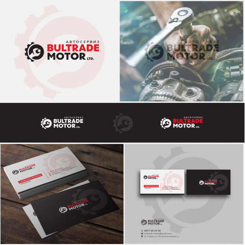 BULTRADE MOTOR
