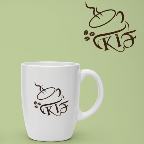 Logo Design
