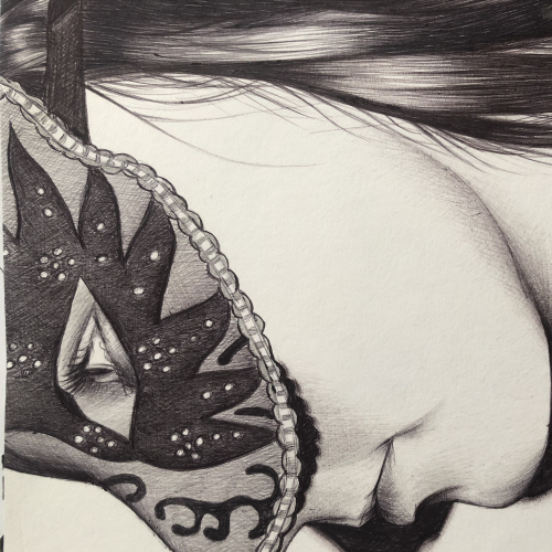 Behind the mask