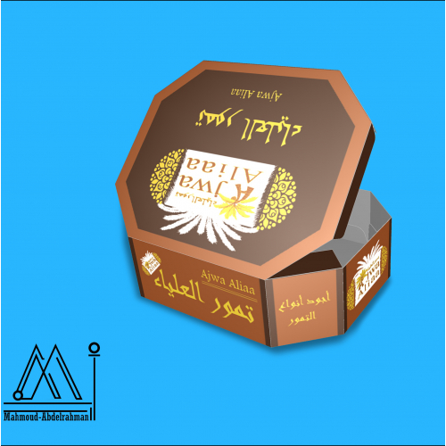 packaging