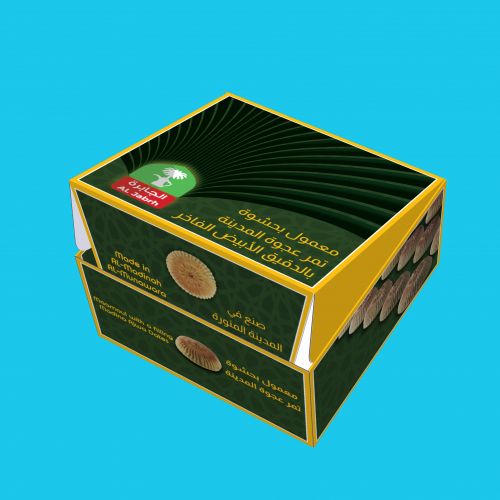 packaging
