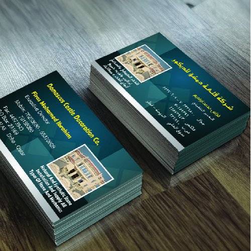 Business Card
