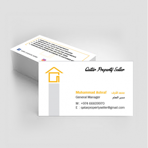 Business Card