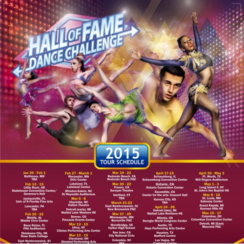 Hall of Fame Dance Challenge