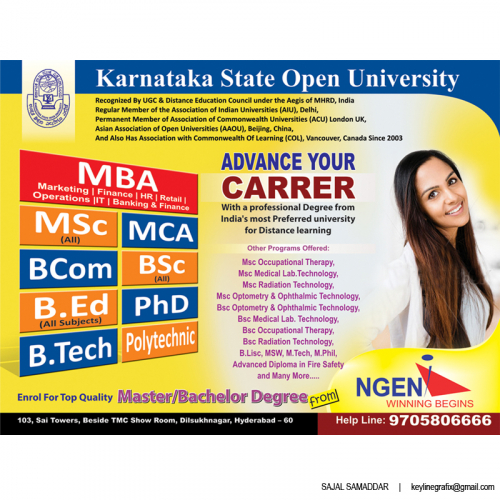 College  Poster