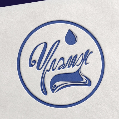 Ulemj pure water logo