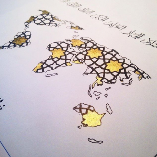 Earth without art