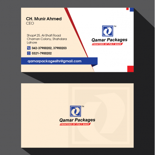 Business Card thumb