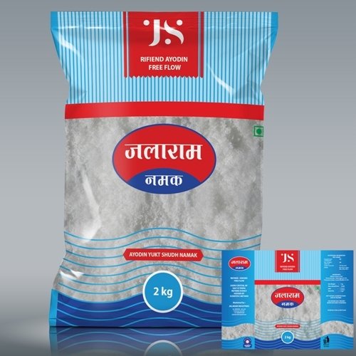 jalaram namak thumb