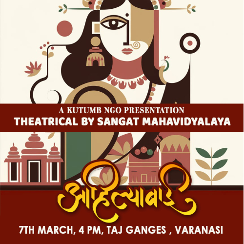 Poster design