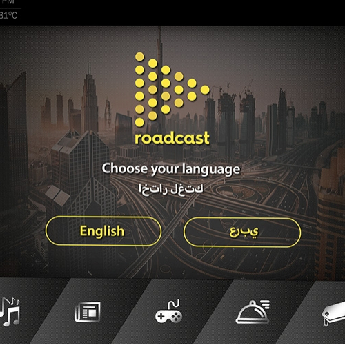 App interface Design