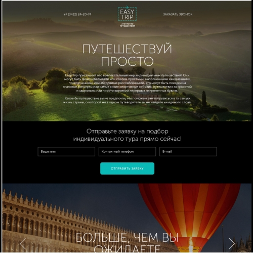 Website design thumb