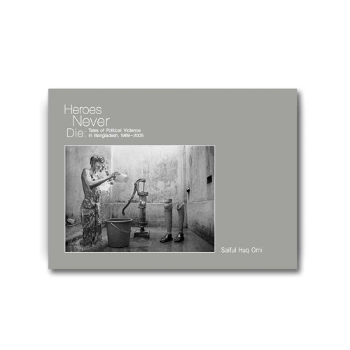 Book Design