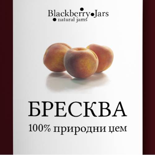 Jam jars label design