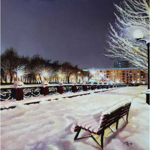 Warm Winter Evening