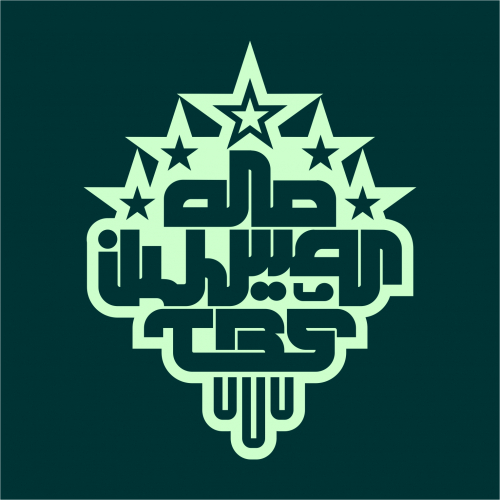 TBS Sticker