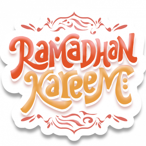 Ramadan Kareem Title