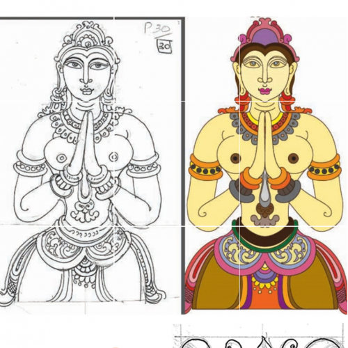 Vector tracing