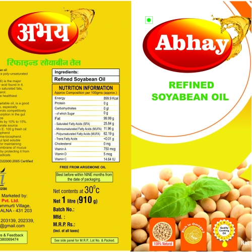 PACKAGING DESIGN