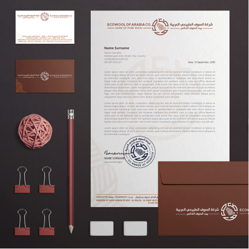Stationery Kit (Business Card, Letterhead, Envelop)