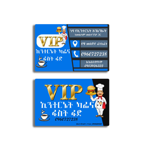 Business Card