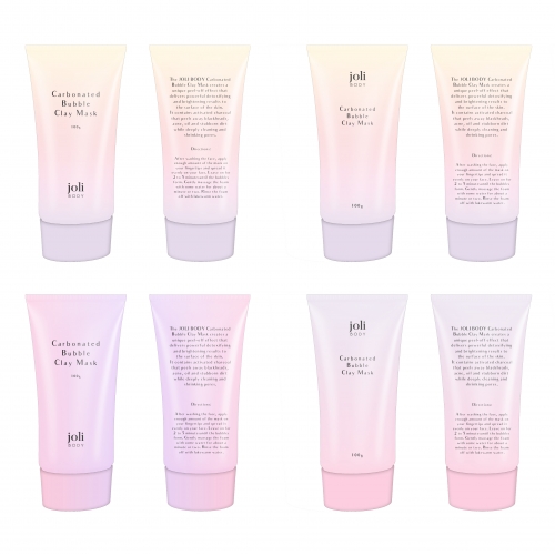Bubble clay mask tube packaging thumb