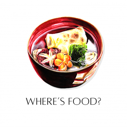 Hand drawn Japanese soup Dzoni. Traditional main course